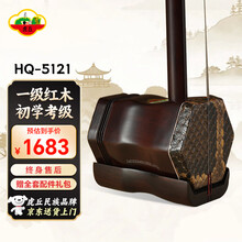 苏州二胡】价格_苏州二胡图片- 京东