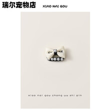 #RemHtml($!{product.content.wareName})