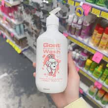 #RemHtml($!{product.content.wareName})