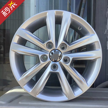 #RemHtml($!{product.content.wareName})