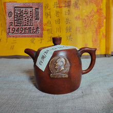 顾景舟紫砂壶】价格_顾景舟紫砂壶图片- 京东