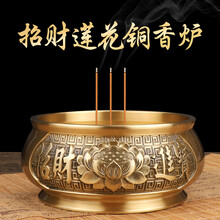 观音香炉】价格_观音香炉图片- 京东