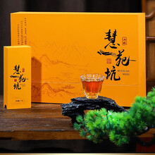 慧苑坑肉桂】价格_慧苑坑肉桂图片- 京东
