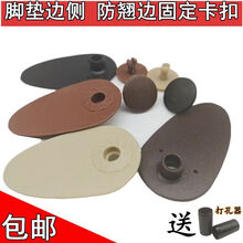 #RemHtml($!{product.content.wareName})