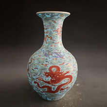 大清雍正瓷器】价格_大清雍正瓷器图片- 京东