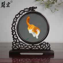 双面刺绣】价格_双面刺绣图片- 京东