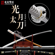 日本武士刀】价格_日本武士刀图片- 京东