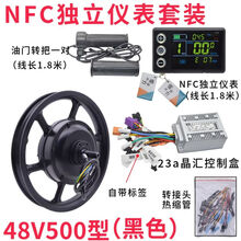 #RemHtml($!{product.content.wareName})