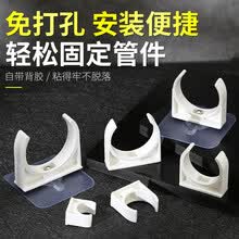 【管夹】价格_图片_品牌_怎么样-京东商城