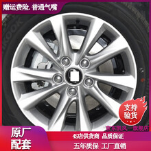 #RemHtml($!{product.content.wareName})