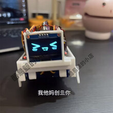 #RemHtml($!{product.content.wareName})