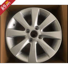 #RemHtml($!{product.content.wareName})