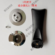 #RemHtml($!{product.content.wareName})