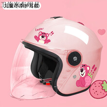 #RemHtml($!{product.content.wareName})