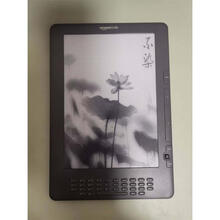 #RemHtml($!{product.content.wareName})