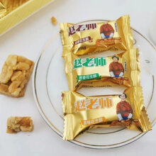 #RemHtml($!{product.content.wareName})