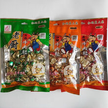 #RemHtml($!{product.content.wareName})