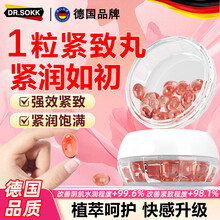 #RemHtml($!{product.content.wareName})