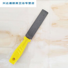 #RemHtml($!{product.content.wareName})