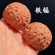 文玩铁核桃】价格_文玩铁核桃图片- 京东