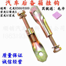 #RemHtml($!{product.content.wareName})