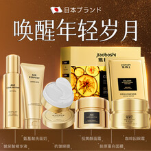 #RemHtml($!{product.content.wareName})