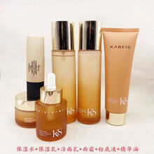 #RemHtml($!{product.content.wareName})