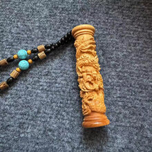 #RemHtml($!{product.content.wareName})