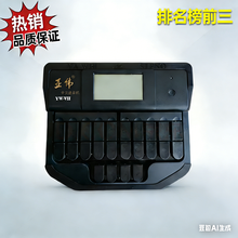 #RemHtml($!{product.content.wareName})