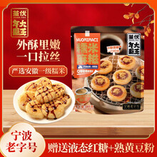 #RemHtml($!{product.content.wareName})