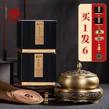 越南芽庄沉香】价格_越南芽庄沉香图片- 京东