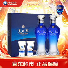 天之蓝52度白酒】价格_天之蓝52度白酒图片- 京东