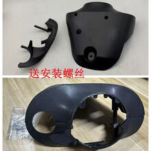 #RemHtml($!{product.content.wareName})