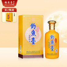 钓鱼台酱香白酒】价格_钓鱼台酱香白酒图片- 京东