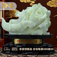 辽宁岫玉摆件】价格_辽宁岫玉摆件图片- 京东