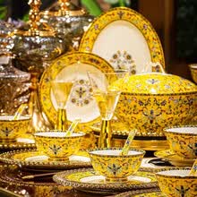 珐琅彩餐具】价格_珐琅彩餐具图片- 京东