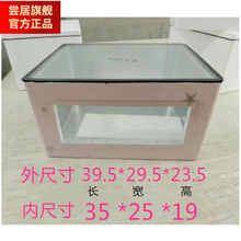 #RemHtml($!{product.content.wareName})