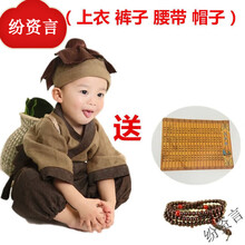 #RemHtml($!{product.content.wareName})