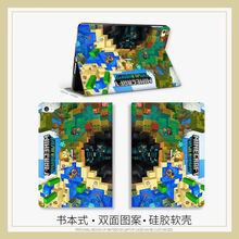 #RemHtml($!{product.content.wareName})