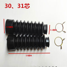 #RemHtml($!{product.content.wareName})