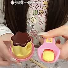 #RemHtml($!{product.content.wareName})