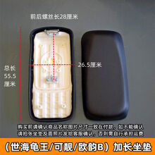 #RemHtml($!{product.content.wareName})