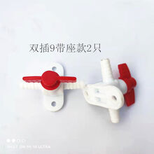 #RemHtml($!{product.content.wareName})