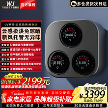 #RemHtml($!{product.content.wareName})