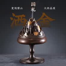 博山炉】价格_博山炉图片- 京东