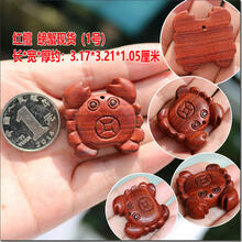 #RemHtml($!{product.content.wareName})