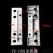 #RemHtml($!{product.content.wareName})