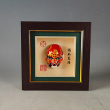 #RemHtml($!{product.content.wareName})