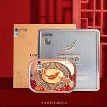 #RemHtml($!{product.content.wareName})