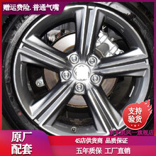 #RemHtml($!{product.content.wareName})